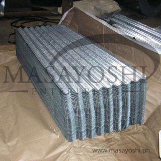 Corrugated Sheets View All Corrugated Sheets Ads In Carousell Philippines
