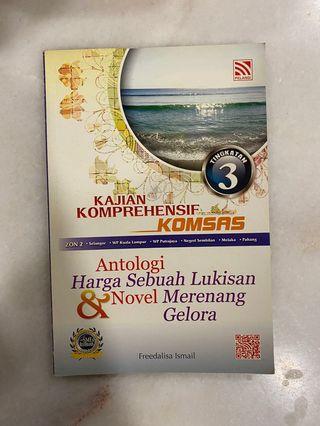 Komsas Tingkatan 3 Books Stationery Carousell Malaysia