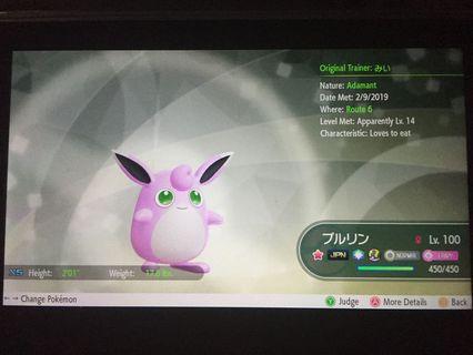 Pokemon Lets Go Shiny Mewtwo Toys Games Carousell Singapore Pokemon Lets Go Shiny Mewtwo Toys Games Carousell Singapore