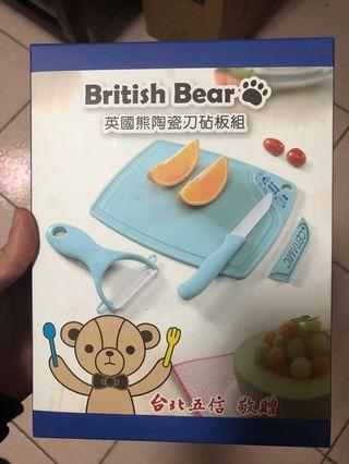 水果切刀組