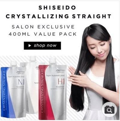 Shiseido deals straightening treatment