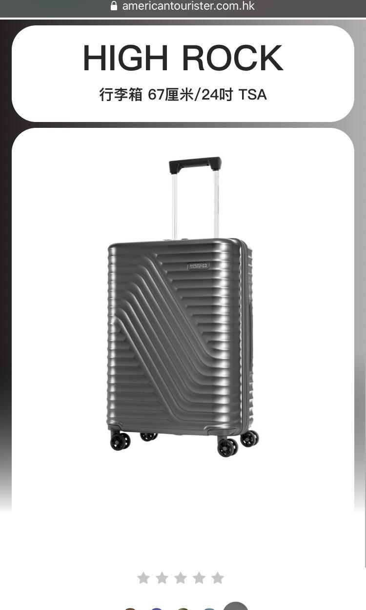 High rock american tourister top