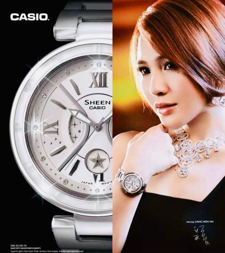 G shock sheen sale