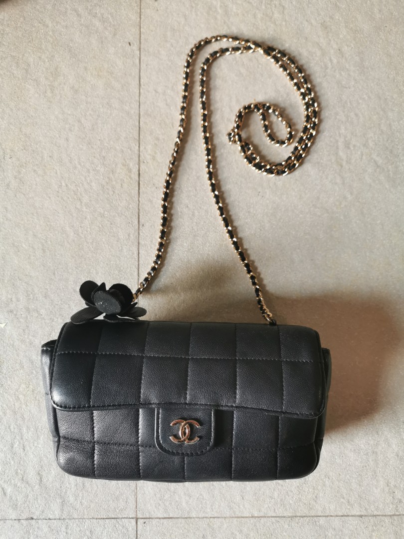 Chanel Quilted Choco Bar Camelia Crossbody Bag