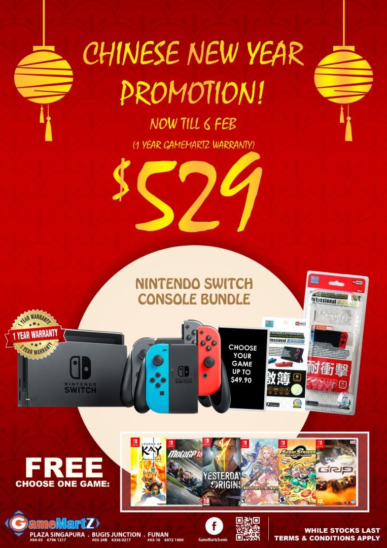 Cny Nintendo Switch Gen 2 Promo Toys Games Video Gaming Consoles On Carousell
