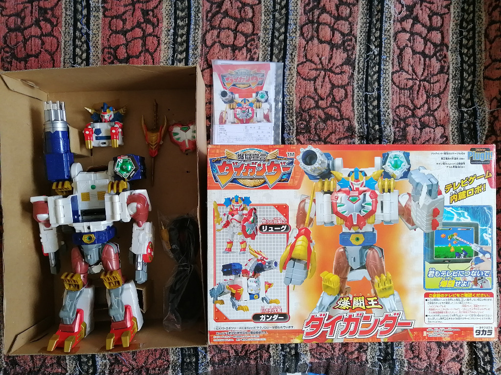 Daigunder Dx Toy Not Sentai Or Transformers Toys Games Bricks Figurines On Carousell