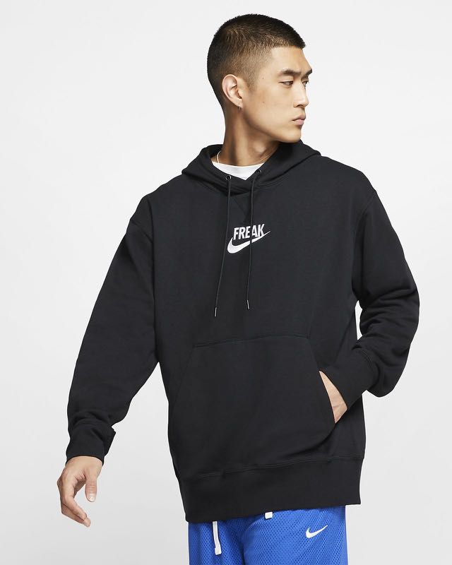 Giannis antetokounmpo freak best sale hoodie