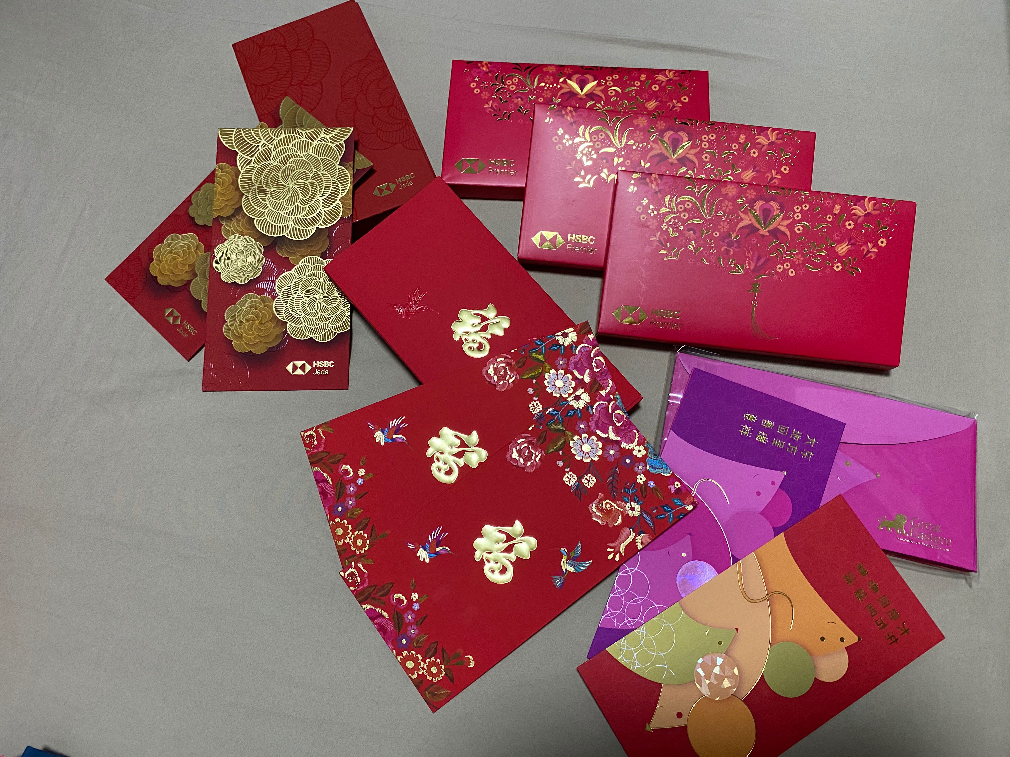 HSBC Jade presents the most aristocratic red packet EJINSIGHT 