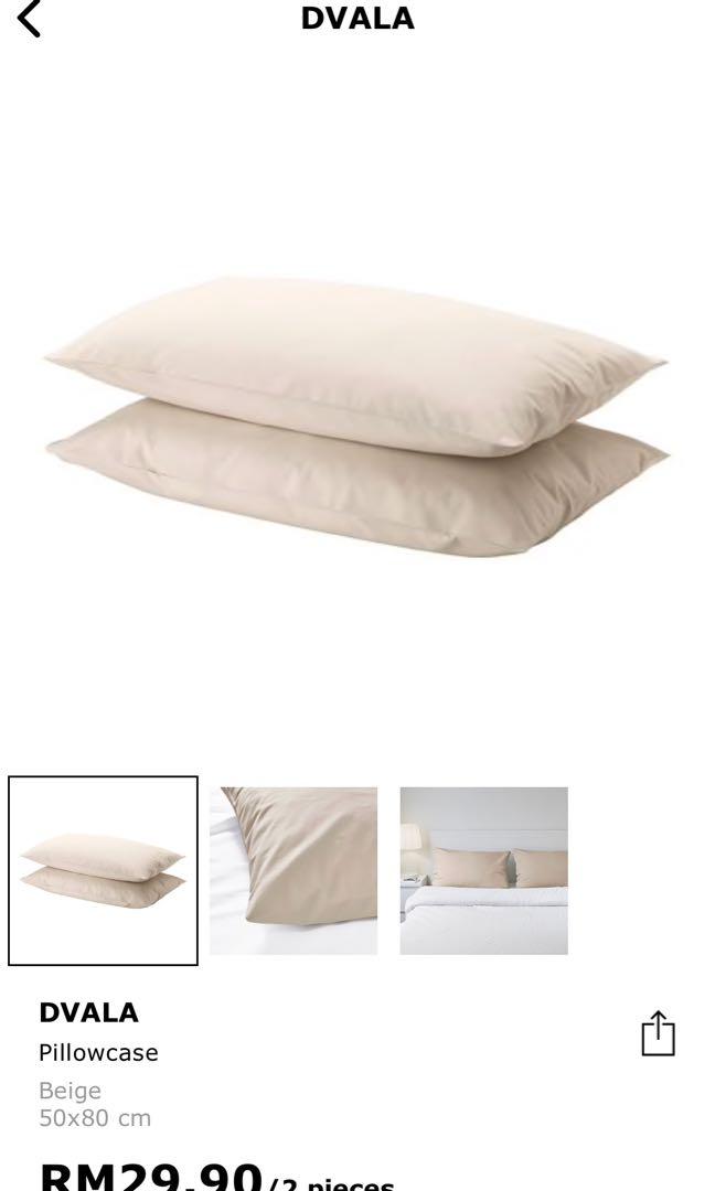 Ikea pillow case, Furniture & Home Living, Home Decor, Cushions