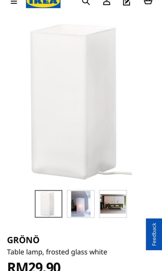 Ikea Table Lamp Grono White Frosted Glass, Furniture & Home Living