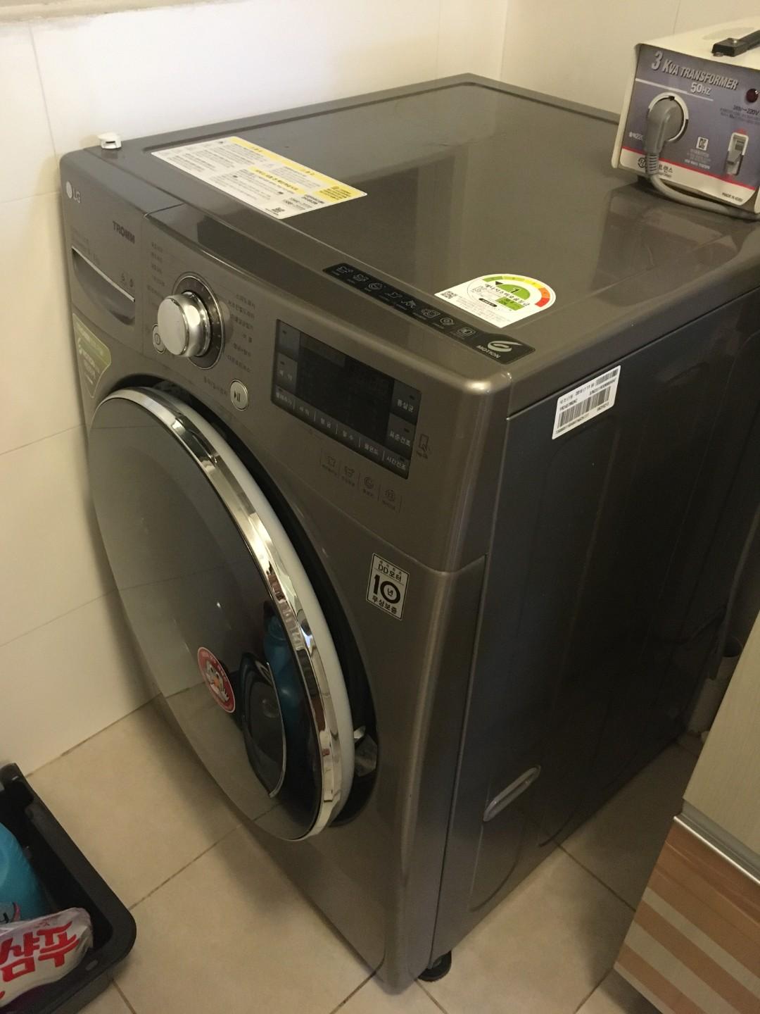 Lg Washing Machine From Korea Home Appliances Cleaning Laundry On Carousell