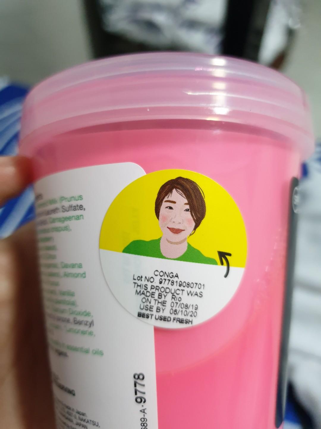 Lush Conga Shower Jelly, Beauty & Personal Care, Bath & Body, Bath on