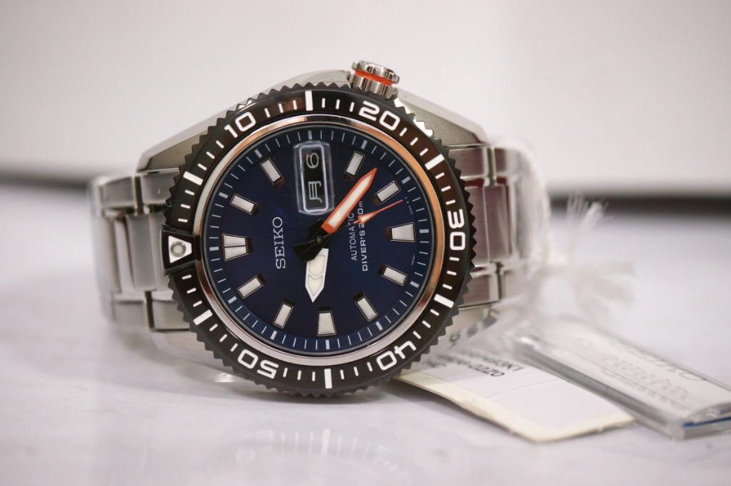 Seiko store stargate 2