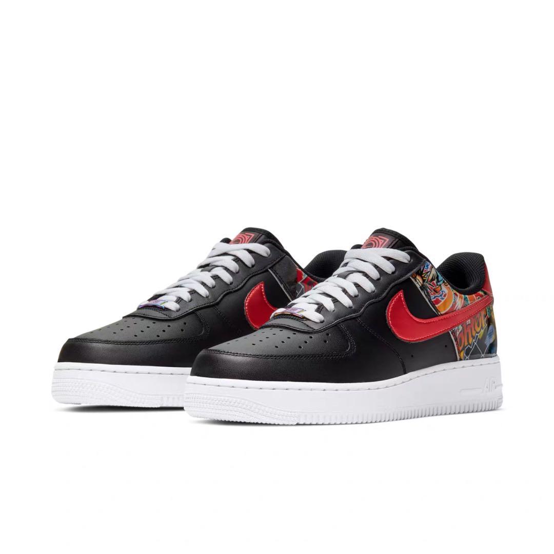 nike air force 1 07 le