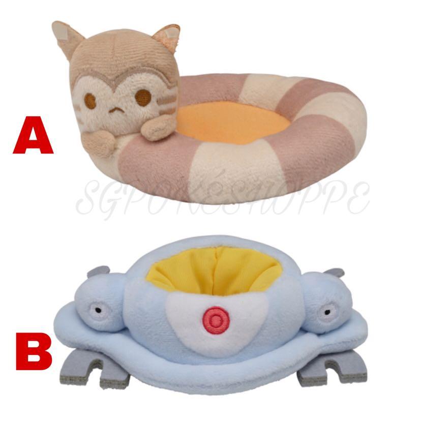 magnezone plush