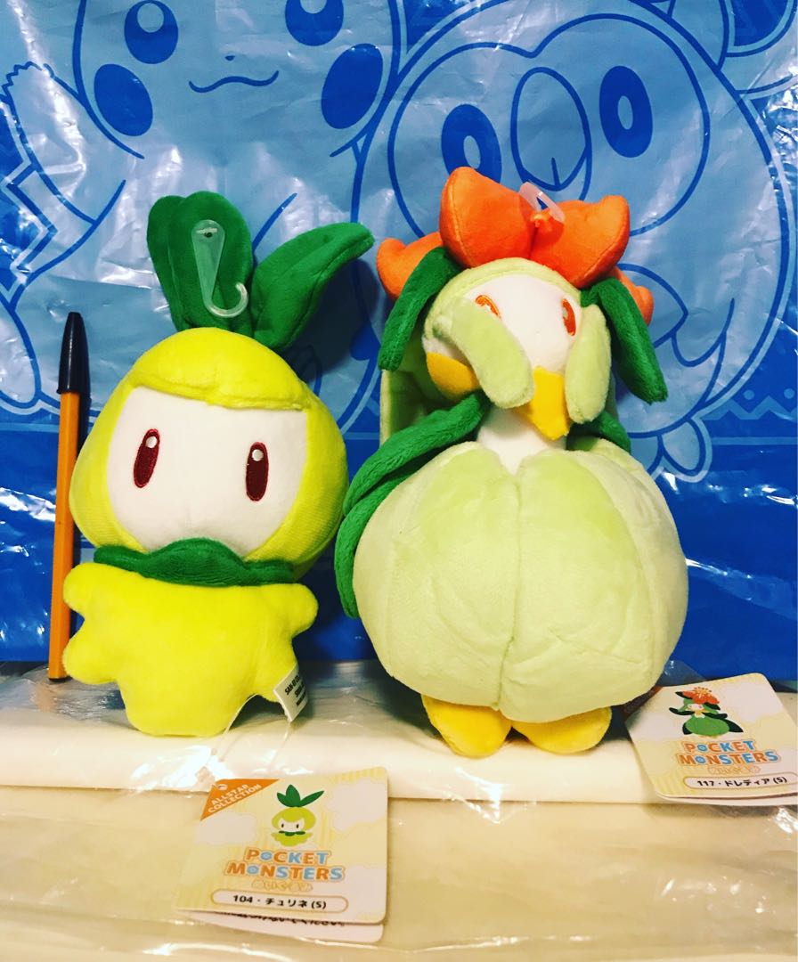 Pokemon lilligant plush store