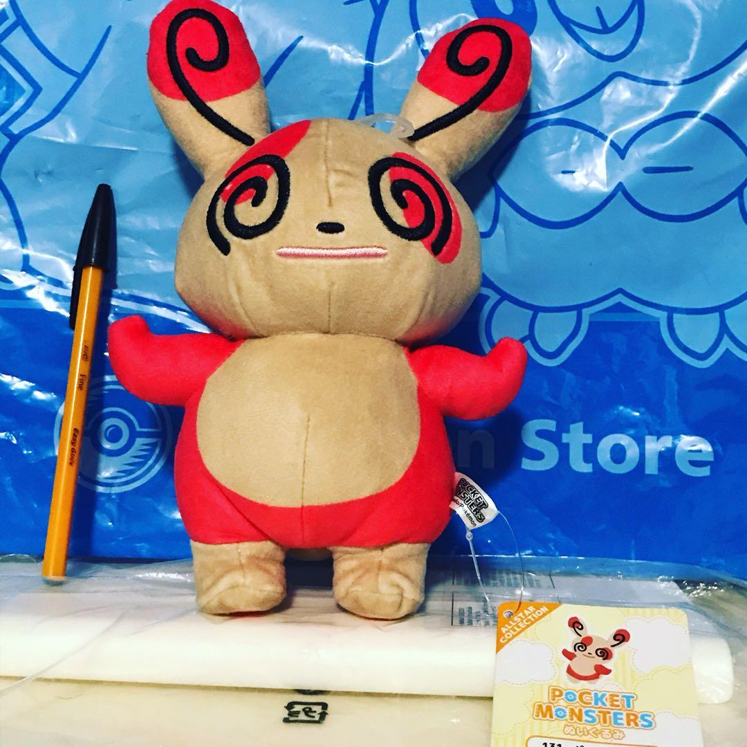 spinda plush