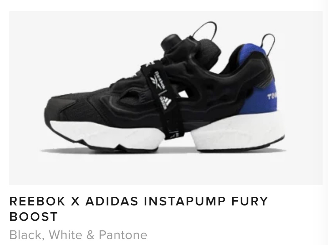 pump boost shoes