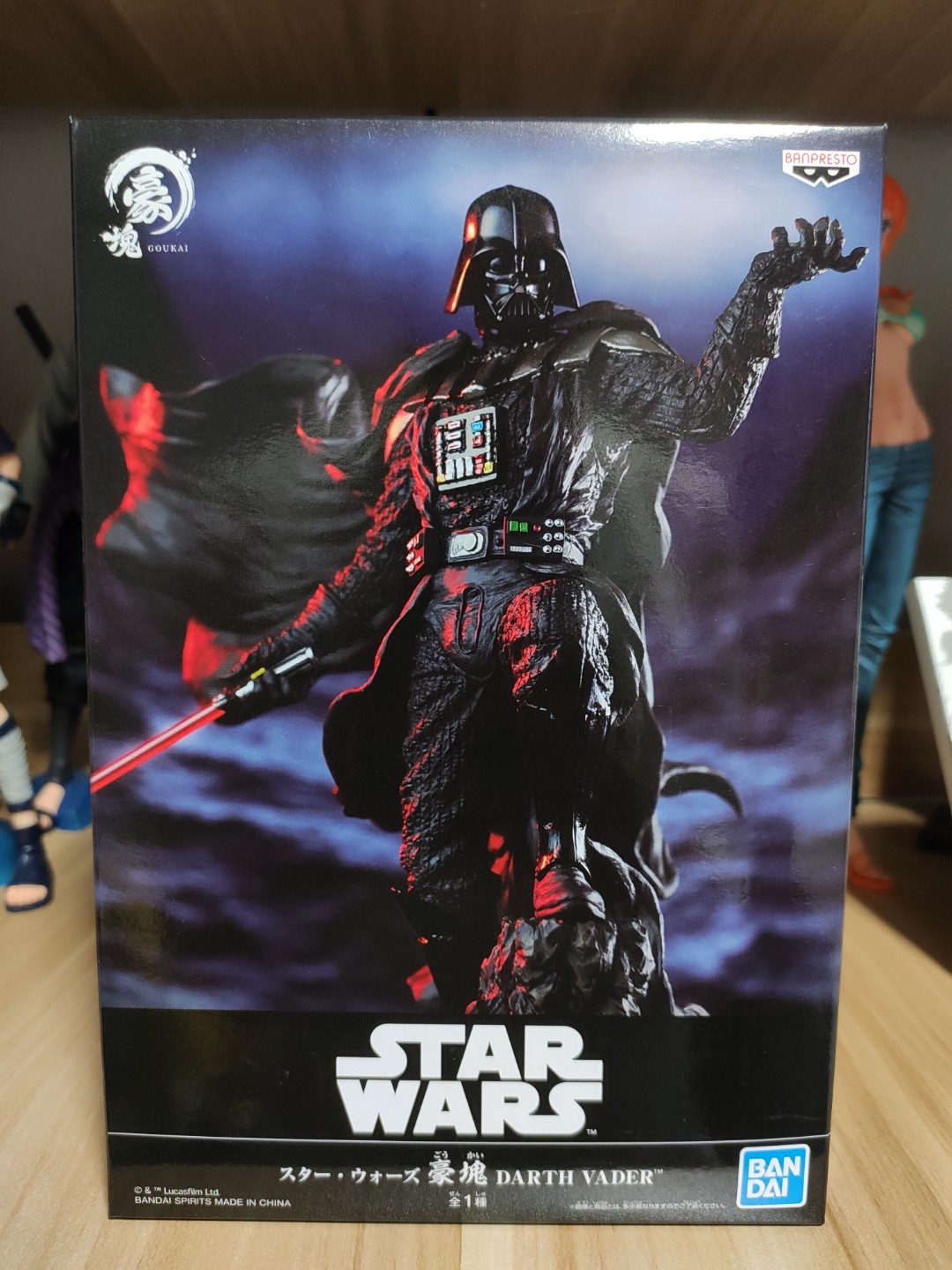 Star wars goukai darth vader clearance