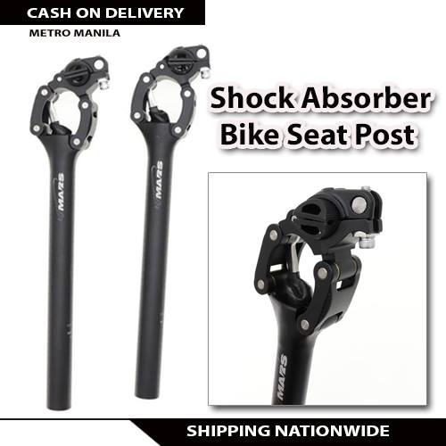 shock seatpost bicycle