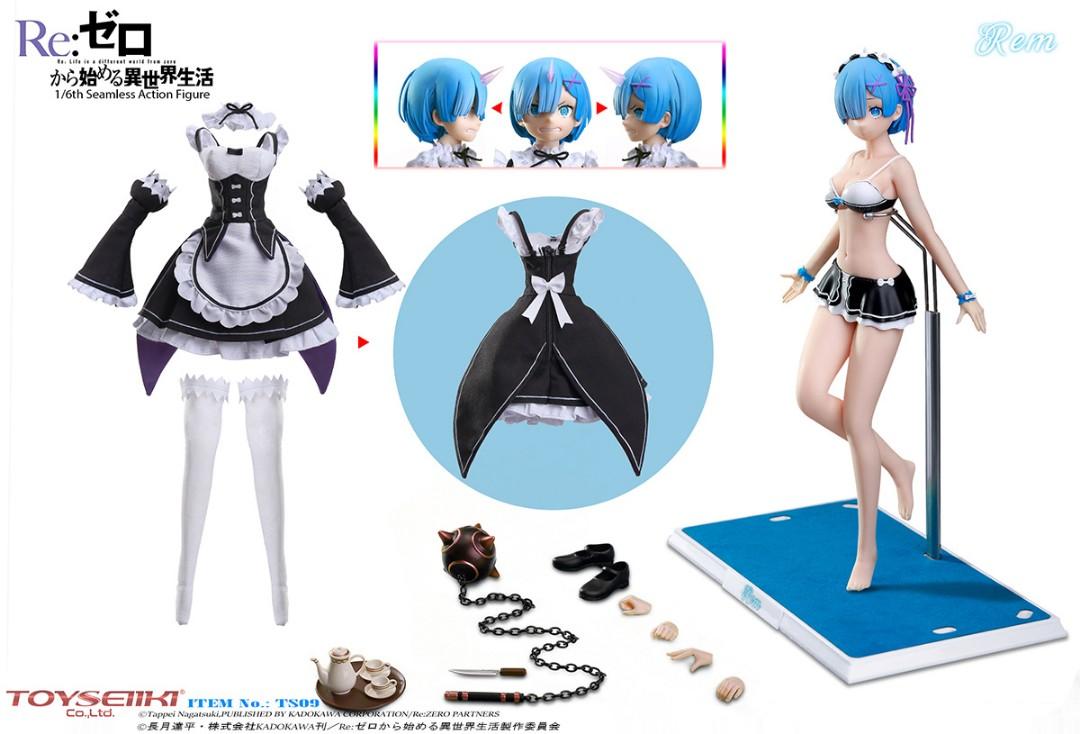 action figure rem
