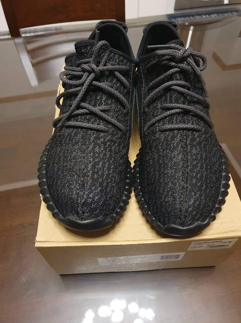 yeezy 350 pirate black 2015