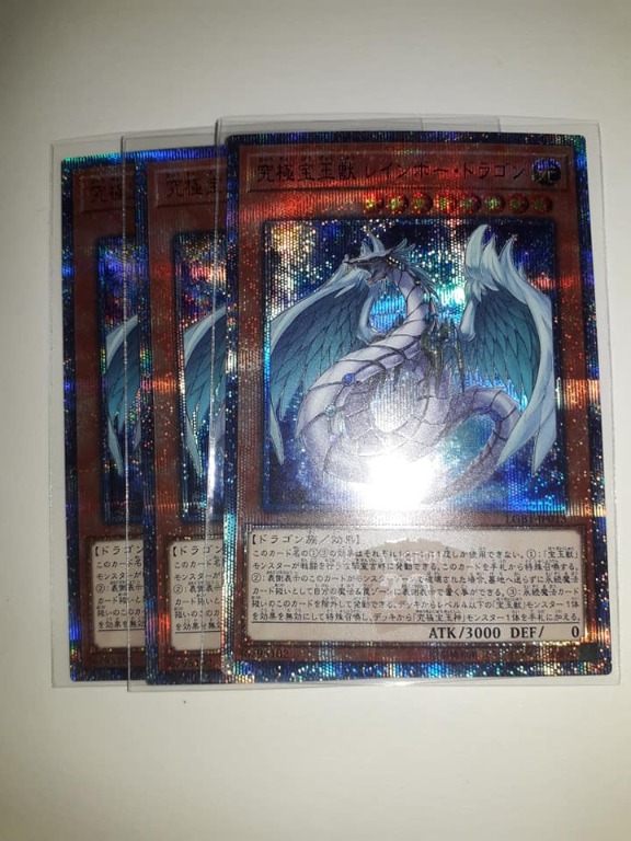 Yugioh Rainbow Dragon The Zenith Crystal Beast Hobbies Toys Toys Games On Carousell