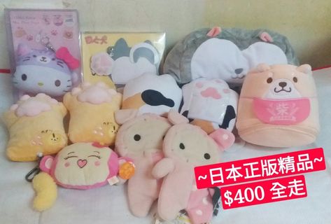 （分類：）位於 。 由 meromero2 提交（商品編號 273458101，圖片 1）。簡介： 。