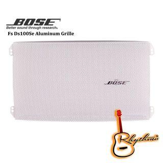 Bose FS DS16SE DS 16SE DS40SE DS 40SE DS100SE DS 100SE Aluminum Grille Panaray 310M Floor Array MB210 Compact Subwoofer All Brand New