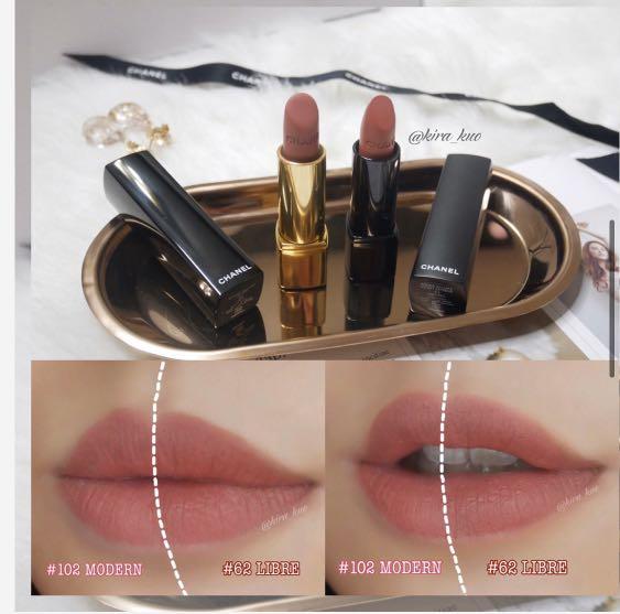 Chanel Rouge Allure Velvet Luminous Matte Lipstick #62 Libre 0.12