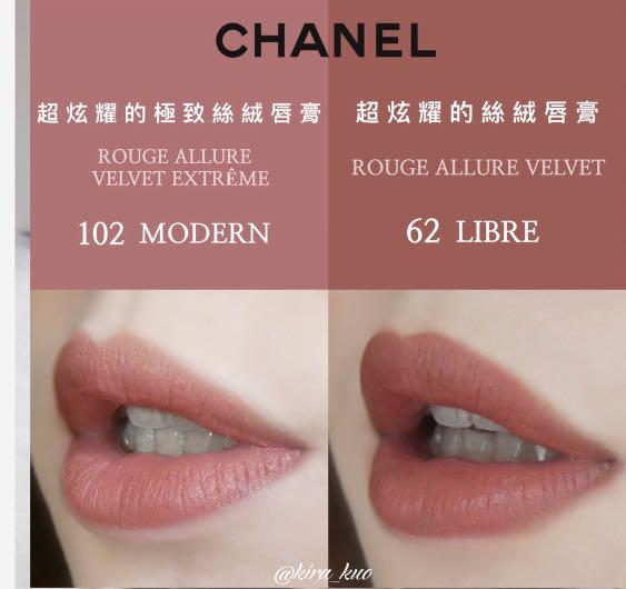 Chanel Libre (62) Rouge Allure Velvet Review & Swatches