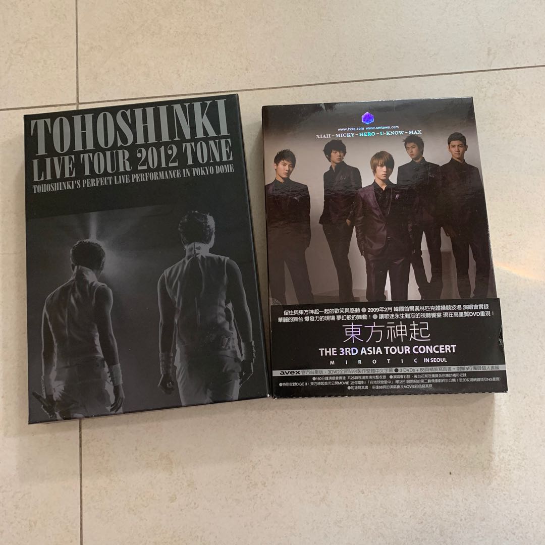 東方神起tvxq Tohoshinki Concert Dvd 韓流 Carousell