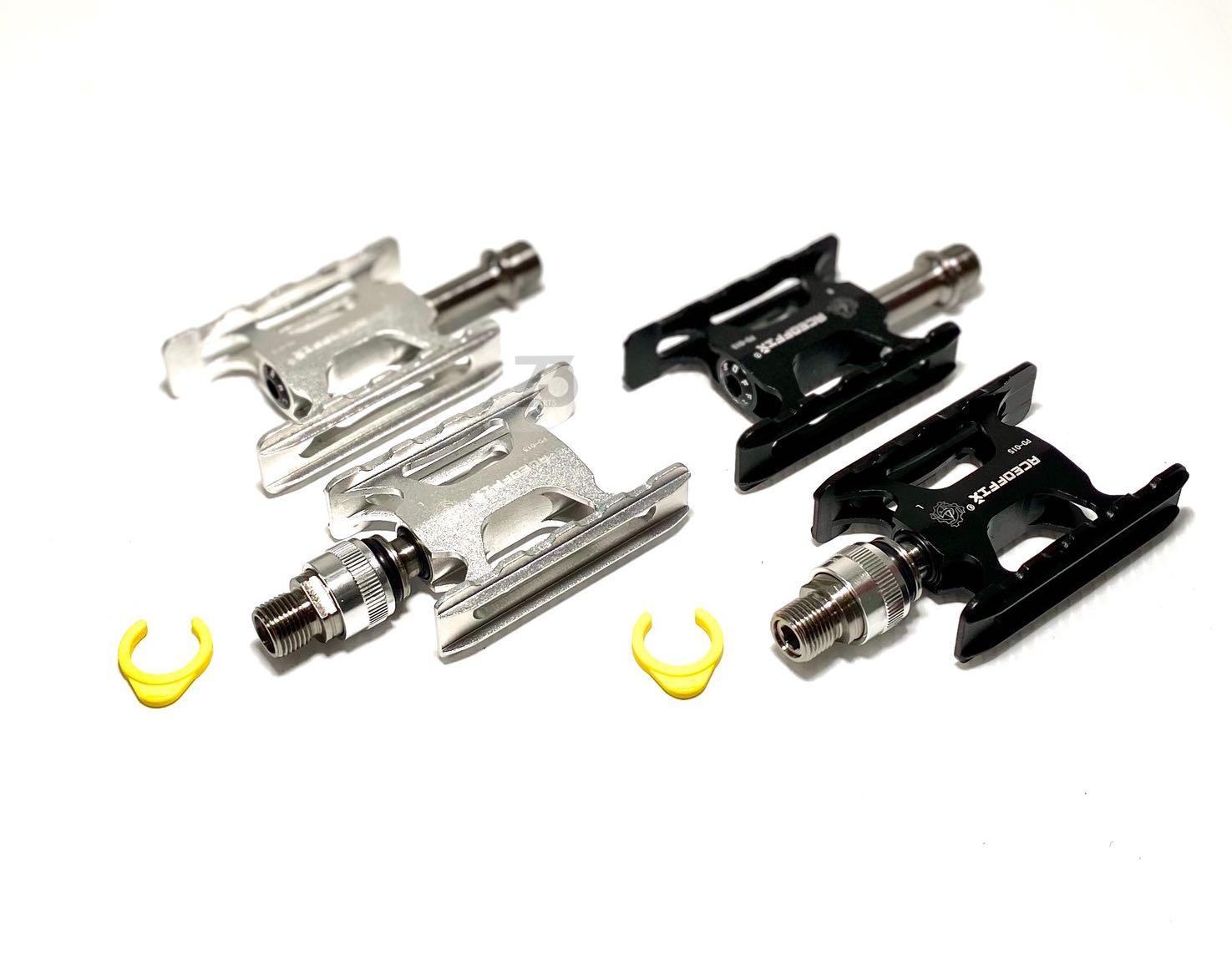 brompton pedal upgrade