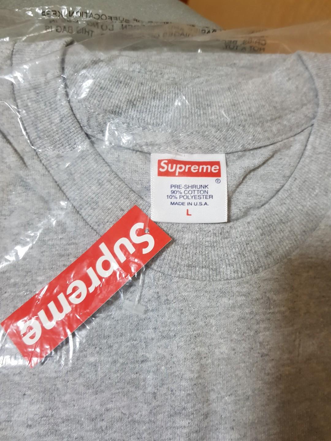 Levitation tee shop