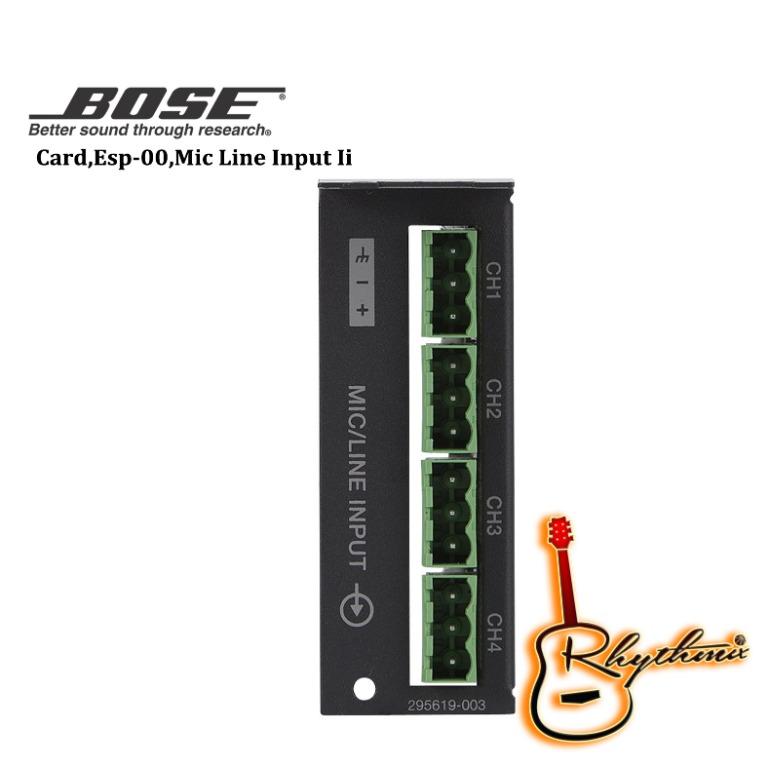Plaque de commande Bose ControlSpace CC-64