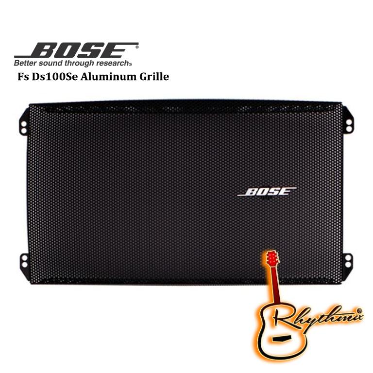 bose ds16se price