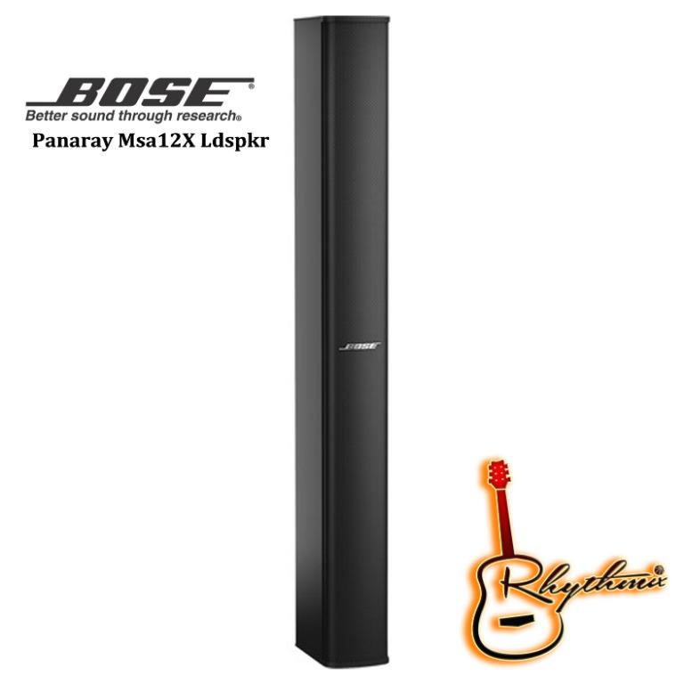 Bose panaray cheap 302a price