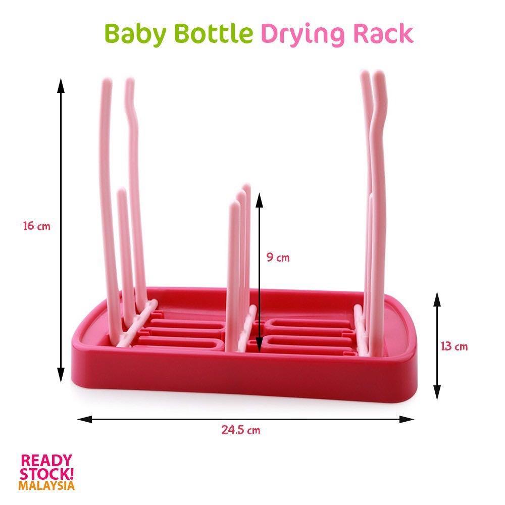 Bottle Drying Rack, Babies & Kids, Nursing & Feeding, Breastfeeding