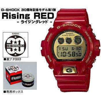 Casio G Shock 30th Anniversary Rising Red Ironman Dw 6930a 4jr Men S Fashion Watches On Carousell