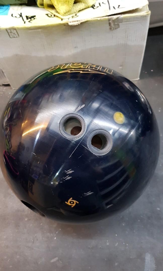 CHEAP 130!!! POWERFUL PREMIUM REACTIVE PROFESSIONAL BOWLING BALL