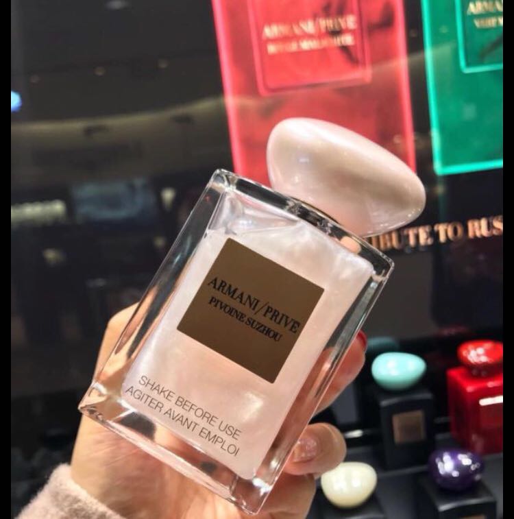 armani prive pivoine suzhou shimmer