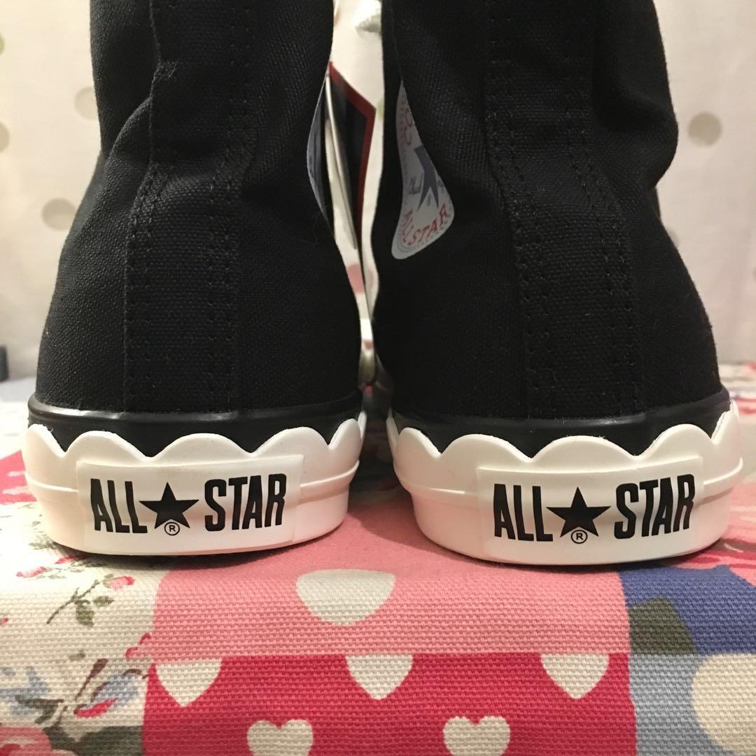 Converse all star shop scallop tape hi
