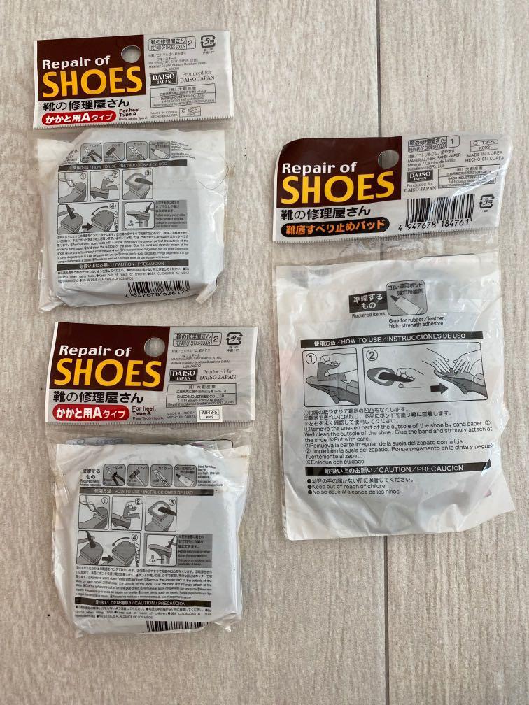 Daiso shoe repair heels and nonslip topy, Men's Fashion, Footwear