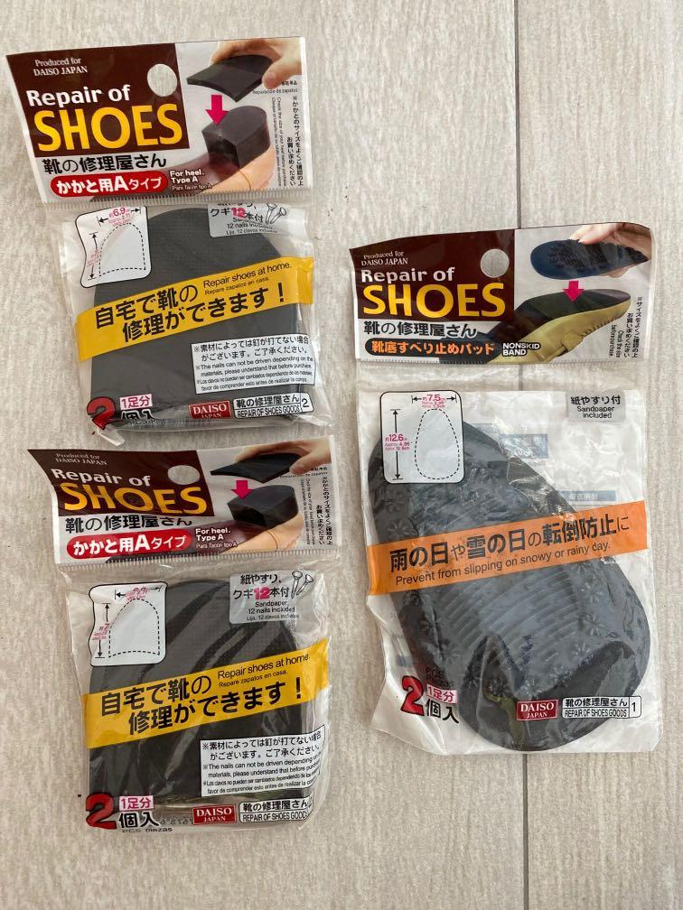 Daiso shoe repair heels and nonslip topy, Men's Fashion, Footwear