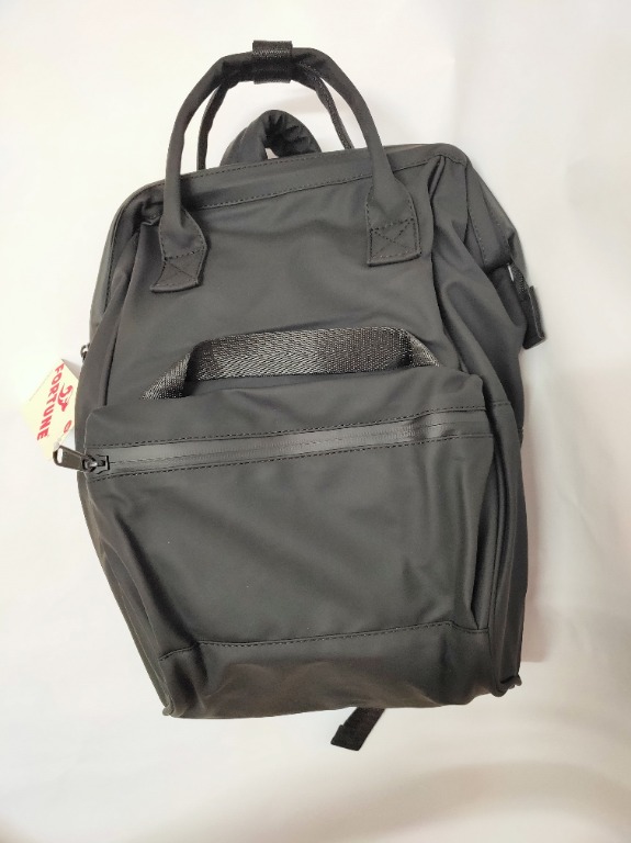Fortune mouse backpack best sale