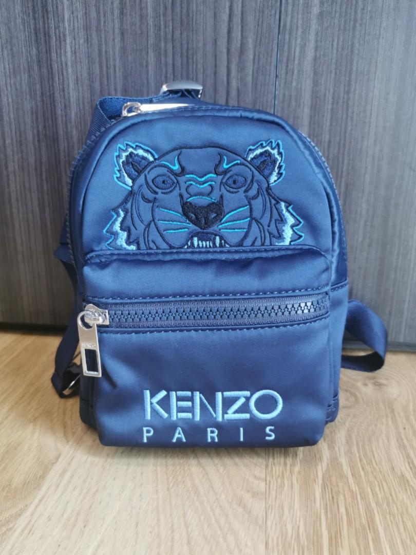 Mini tiger discount canvas backpack