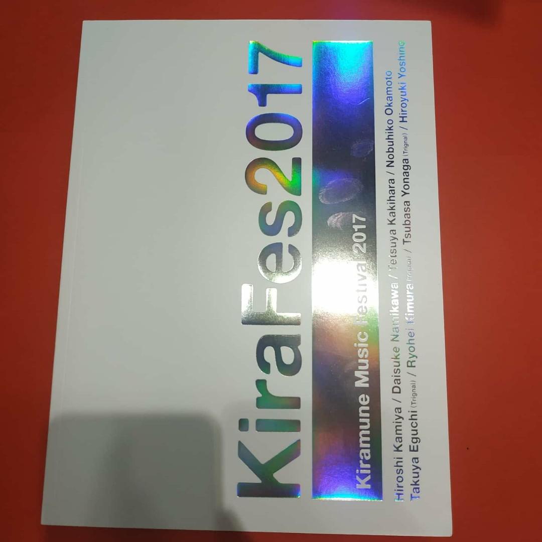 古典 Anniversary 初回限定盤blu Ray 10th Kiramune ミュージック Bodybusiness Com