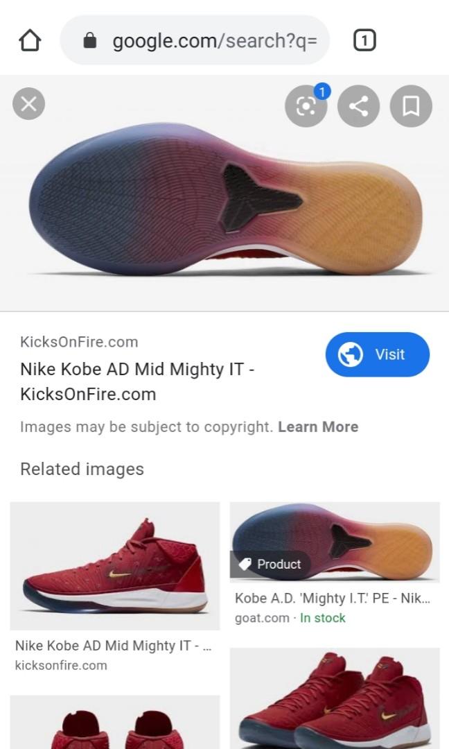 kobe ad mighty it