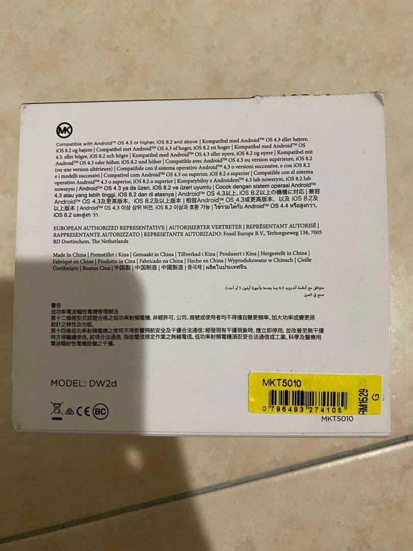 Michael kors model dw2d cheap