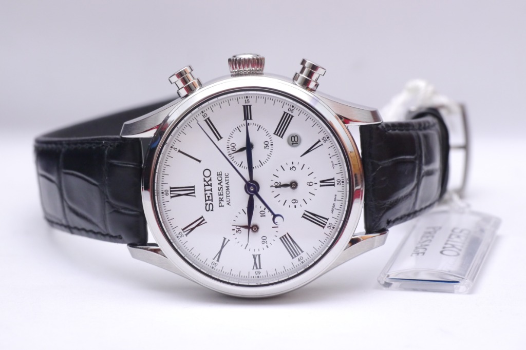 Seiko clearance presage srq023j
